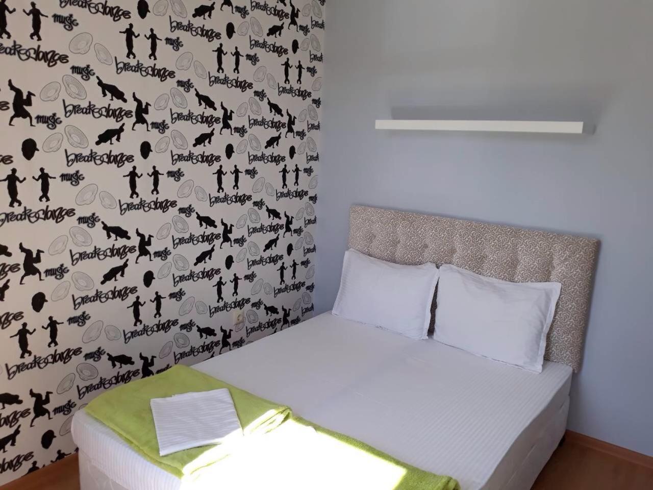 Апартаменти South *